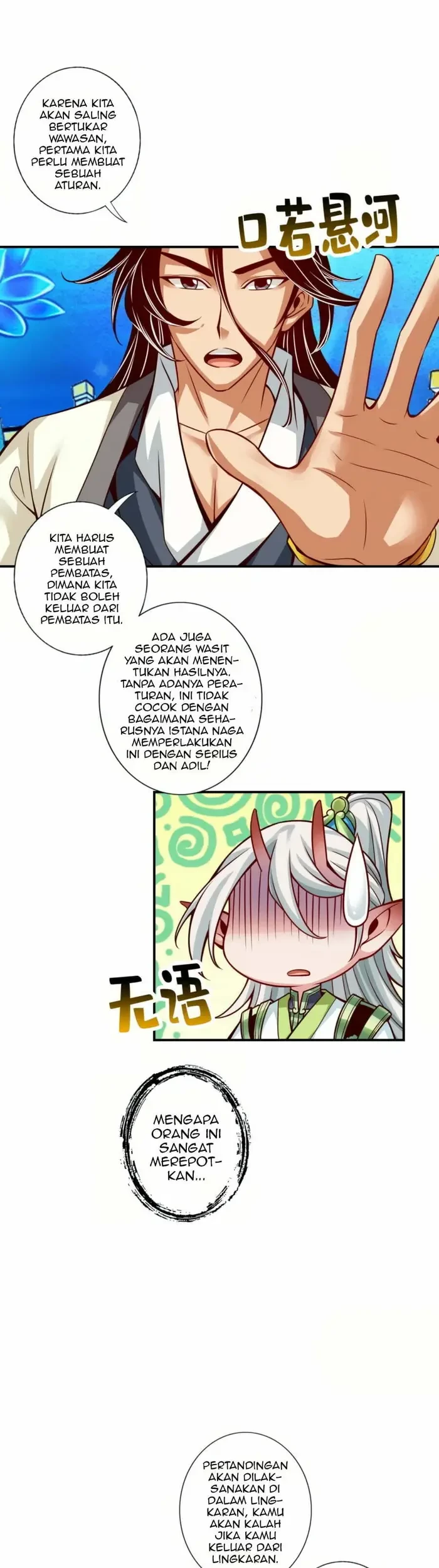 Halaman 42