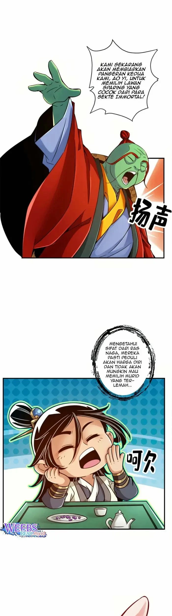 Halaman 56