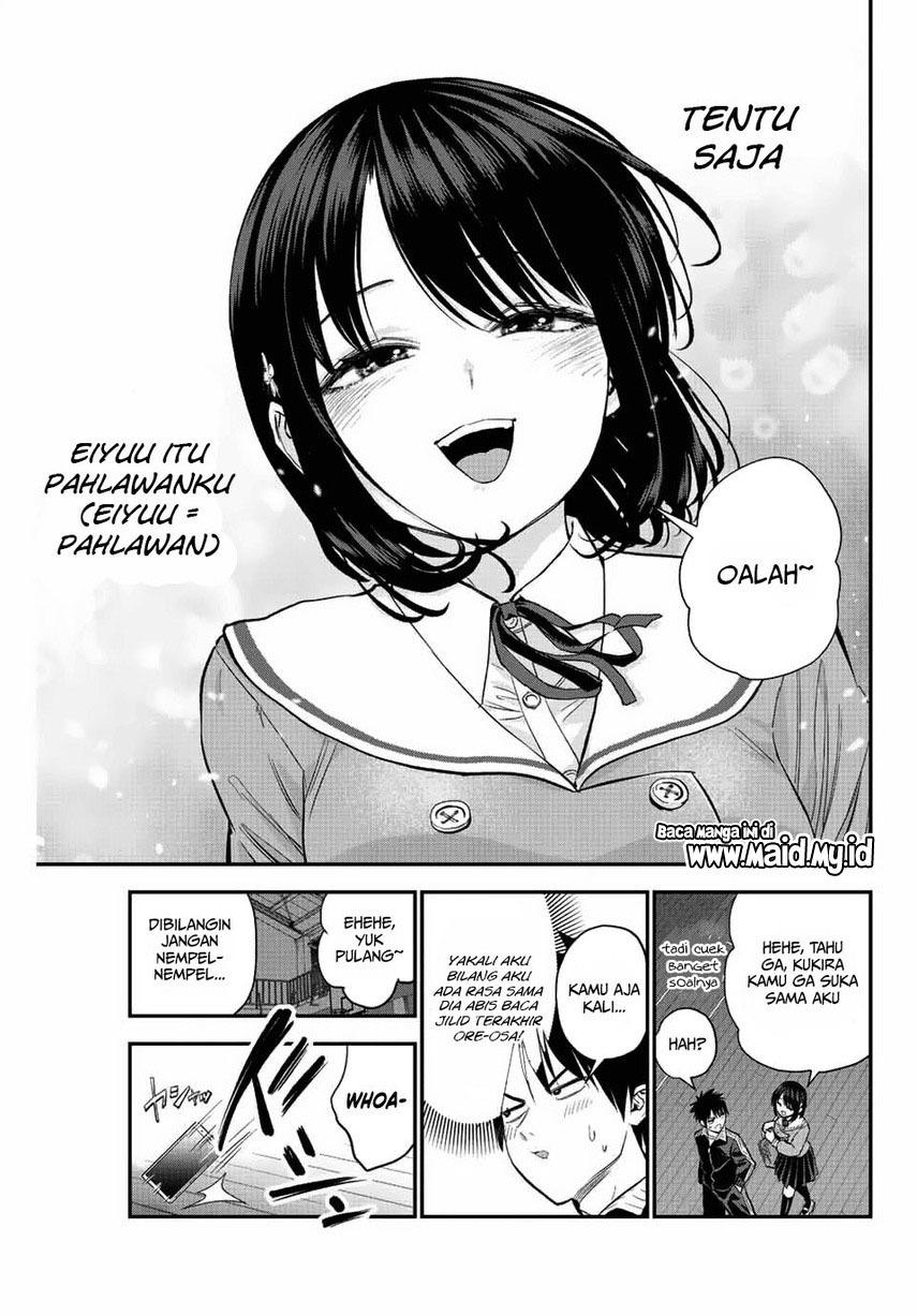 Halaman 17