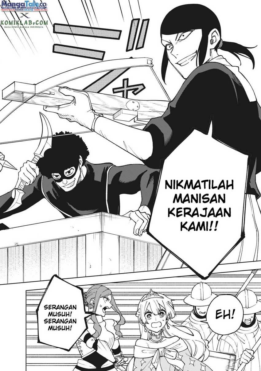 Halaman 122