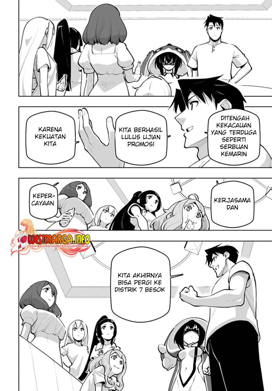 Halaman 247
