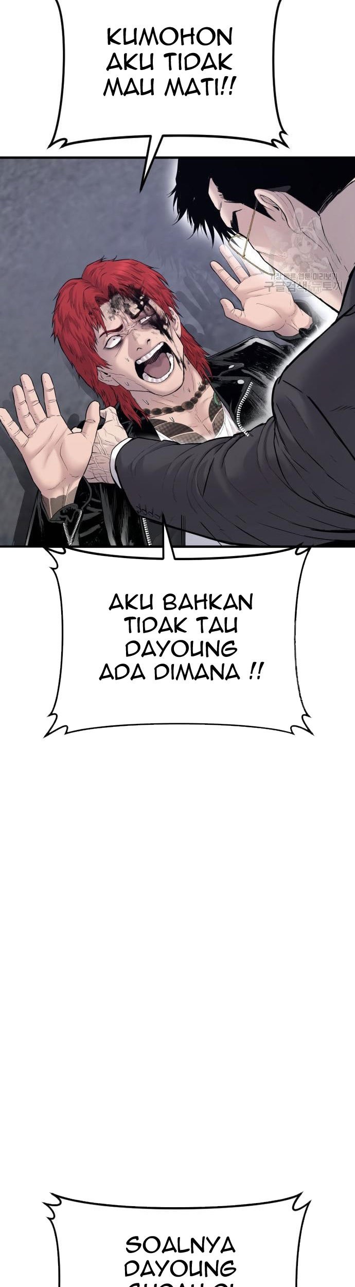 Halaman 206