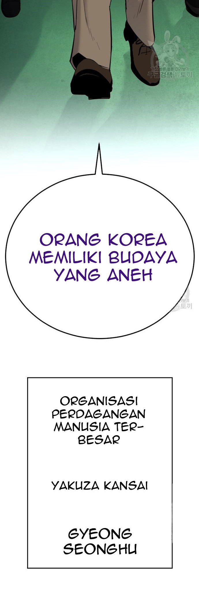 Halaman 213