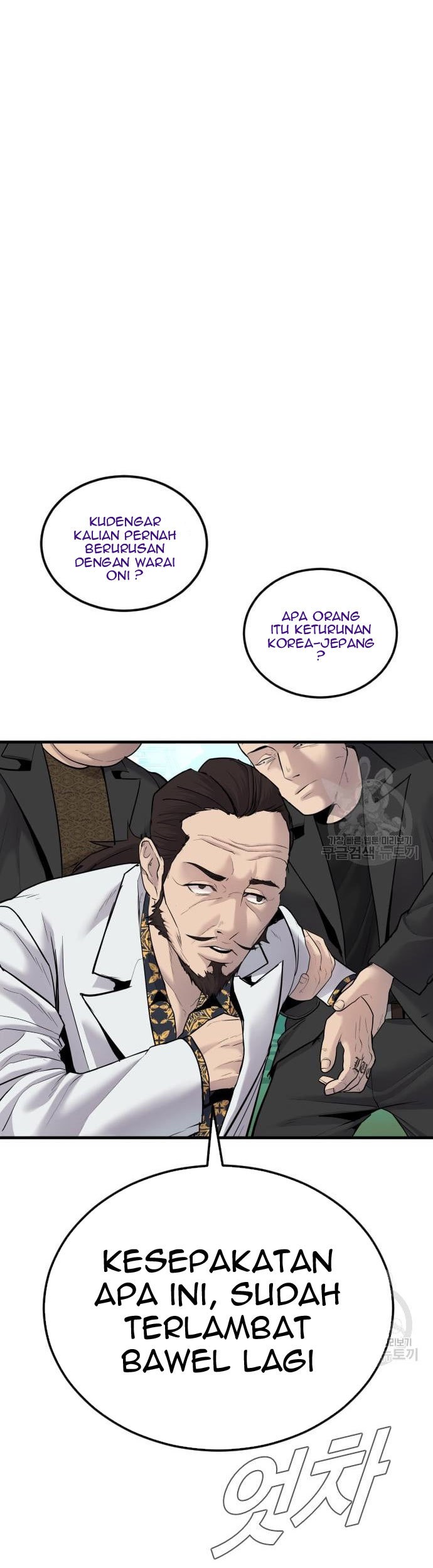 Halaman 214