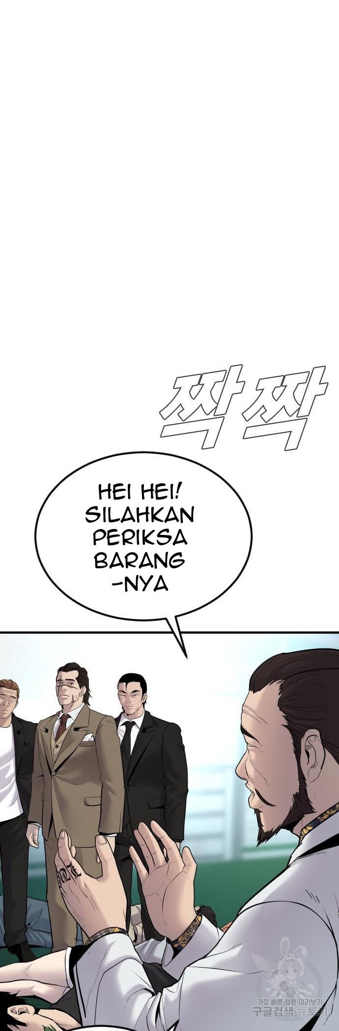 Halaman 215