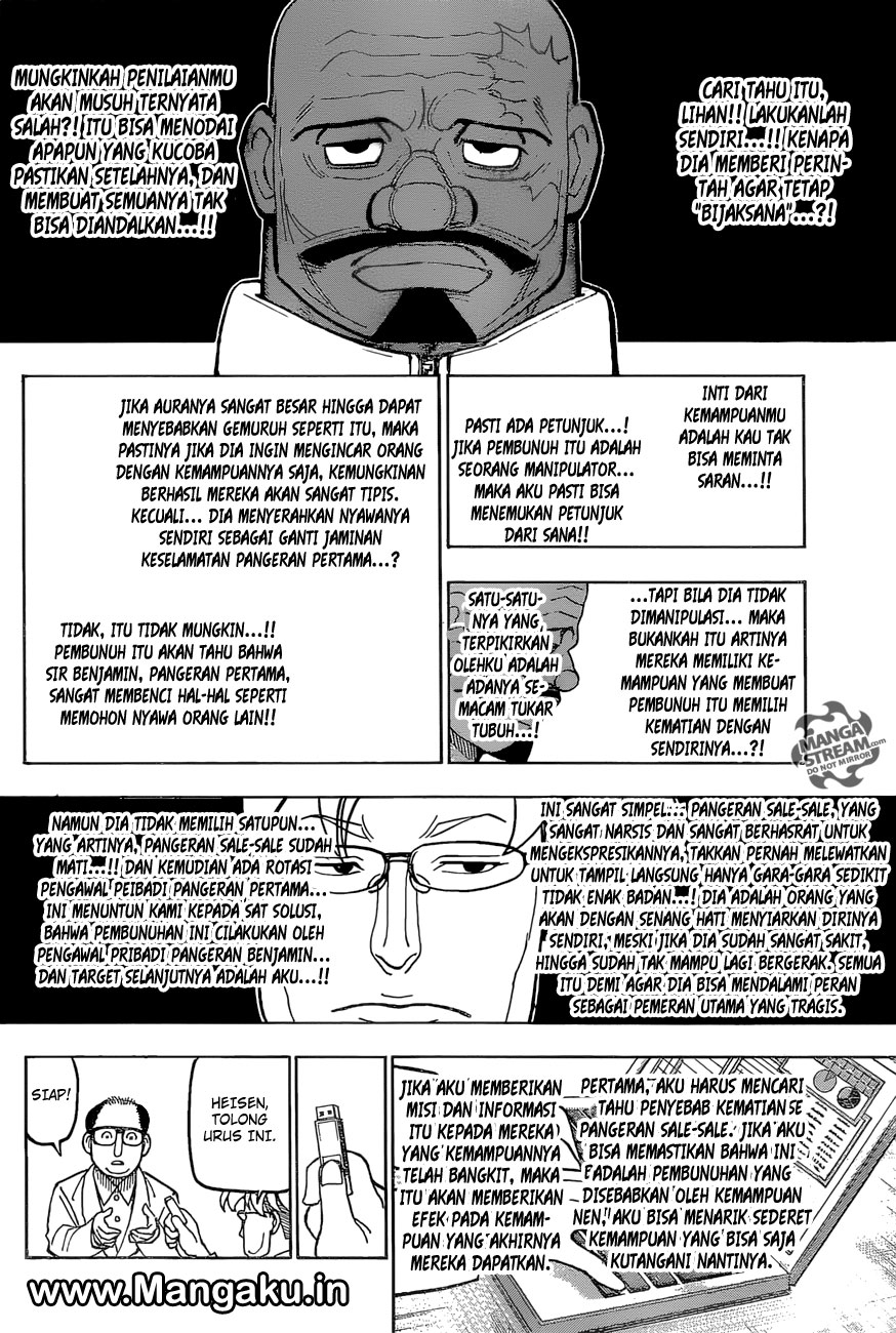 Halaman 19