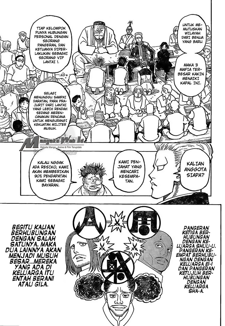 Halaman 82