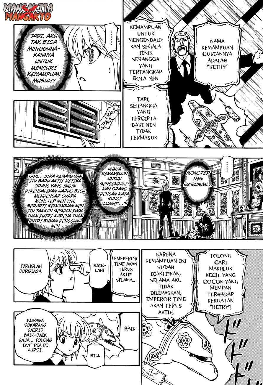 Halaman 15