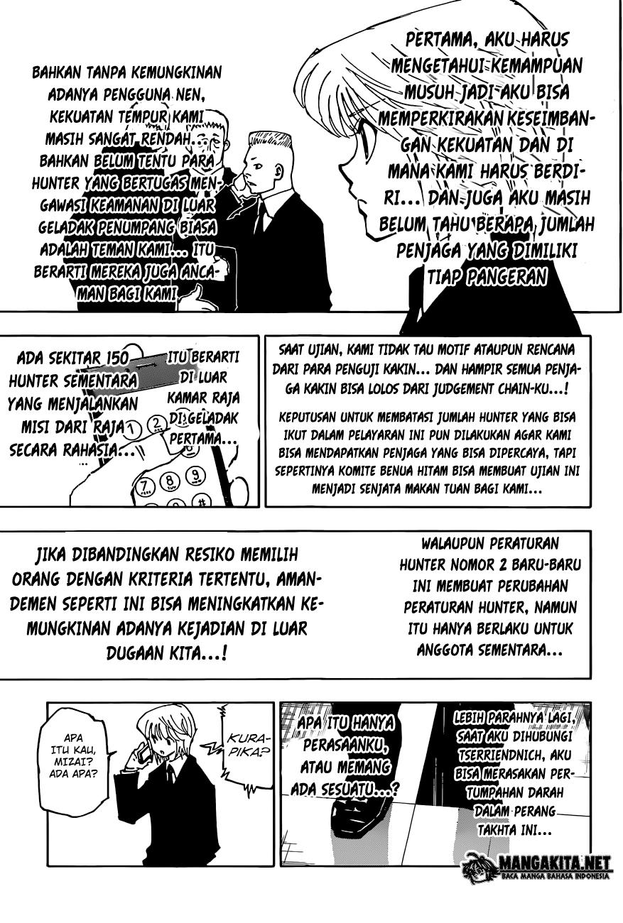 Halaman 110