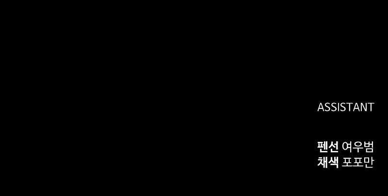 Halaman 238