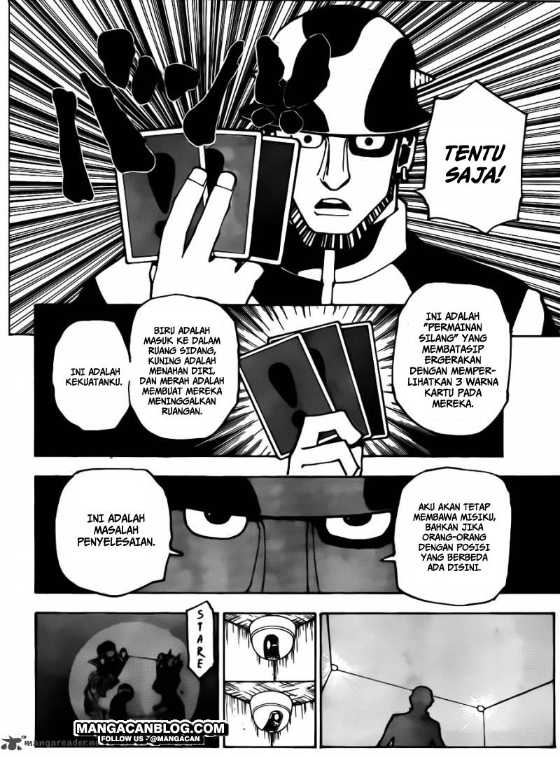 Halaman 81
