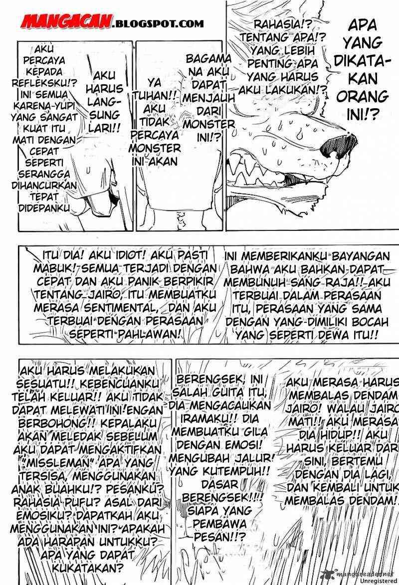 Halaman 17