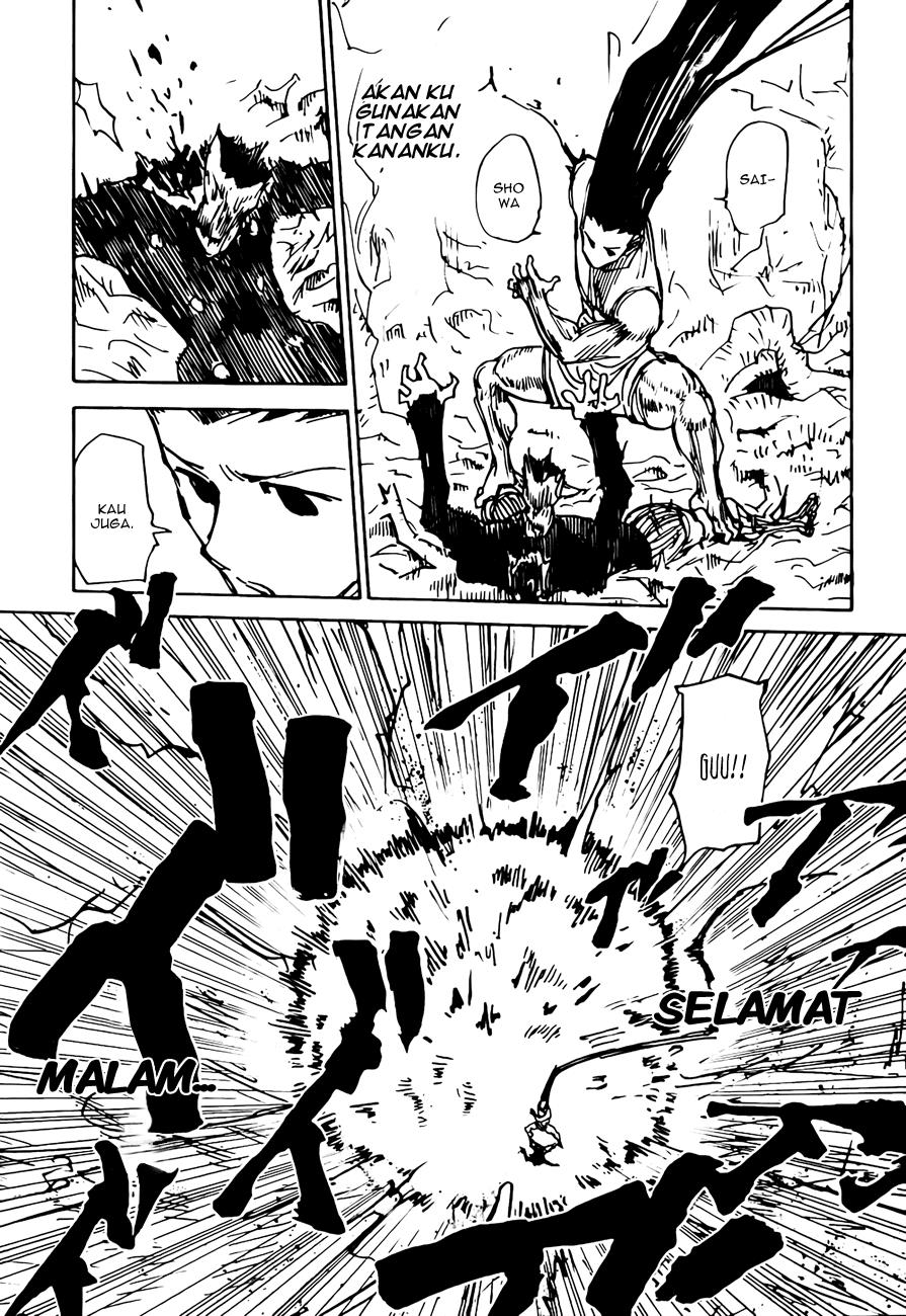 Halaman 16
