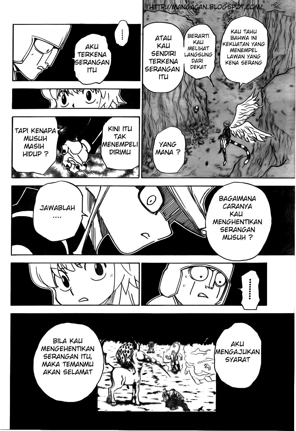 Halaman 32