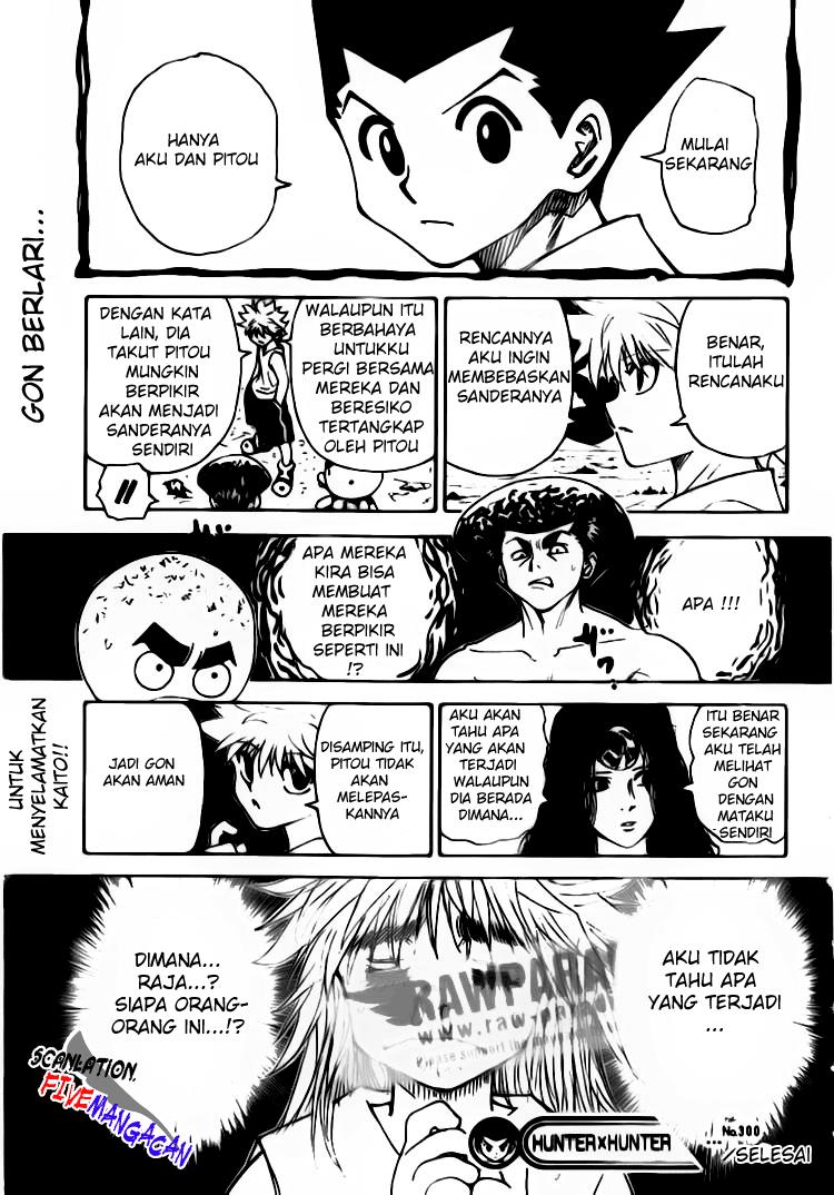 Halaman 104