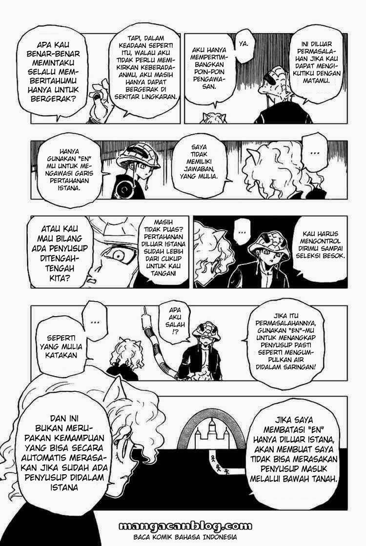 Halaman 147