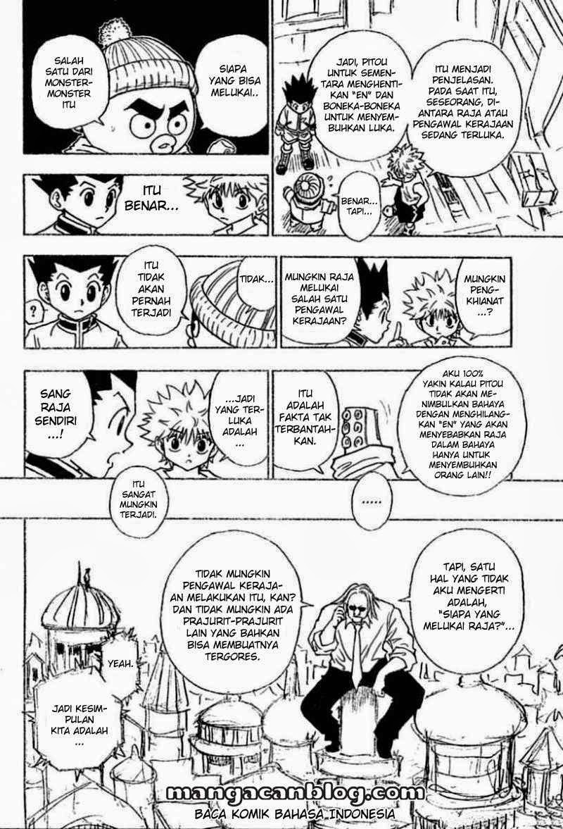 Halaman 51