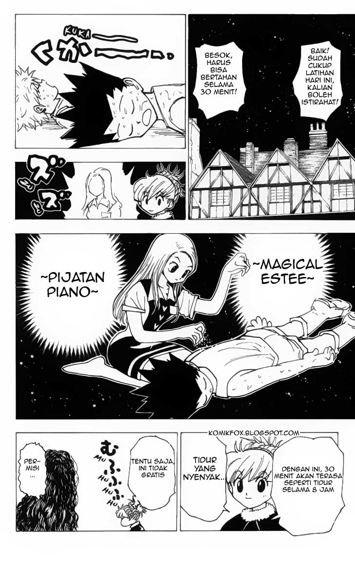 Halaman 12