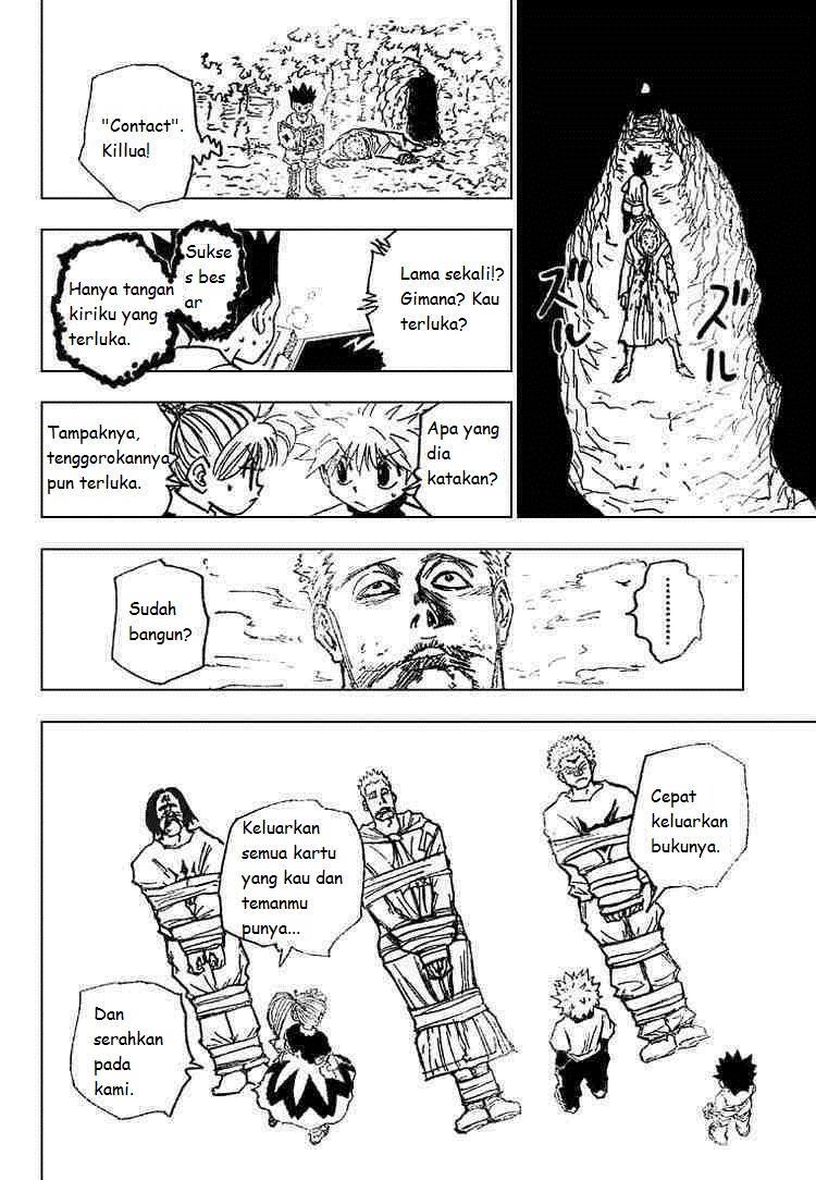 Halaman 84