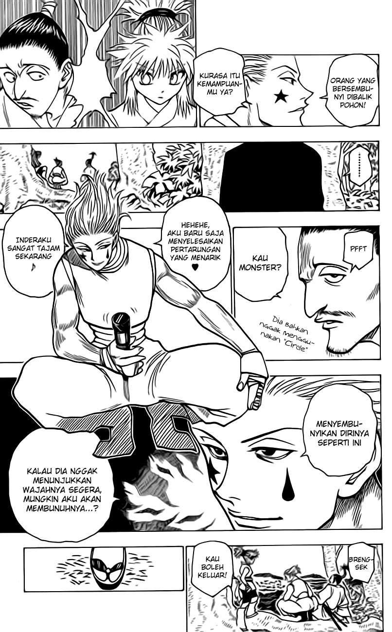 Halaman 34