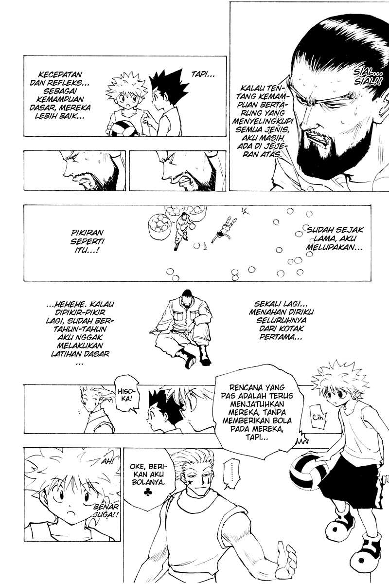Halaman 31