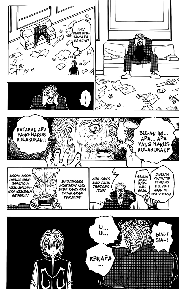 Halaman 51