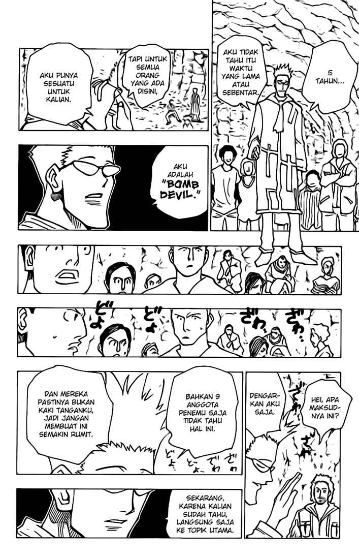 Halaman 66