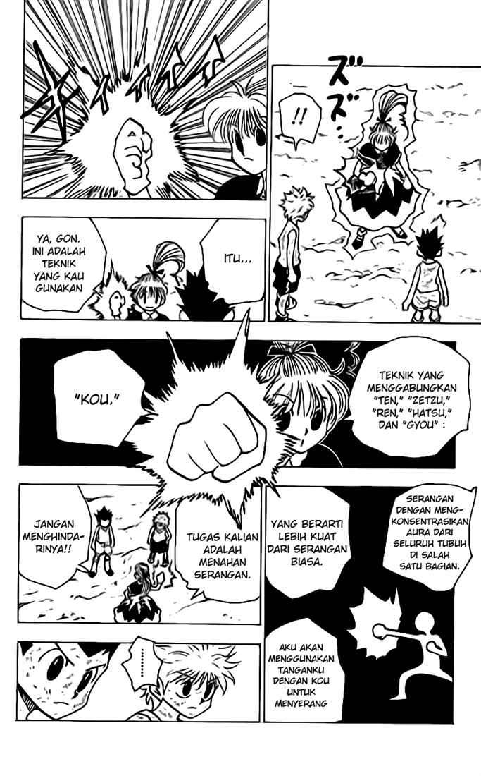 Halaman 119