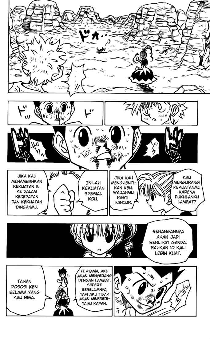 Halaman 123