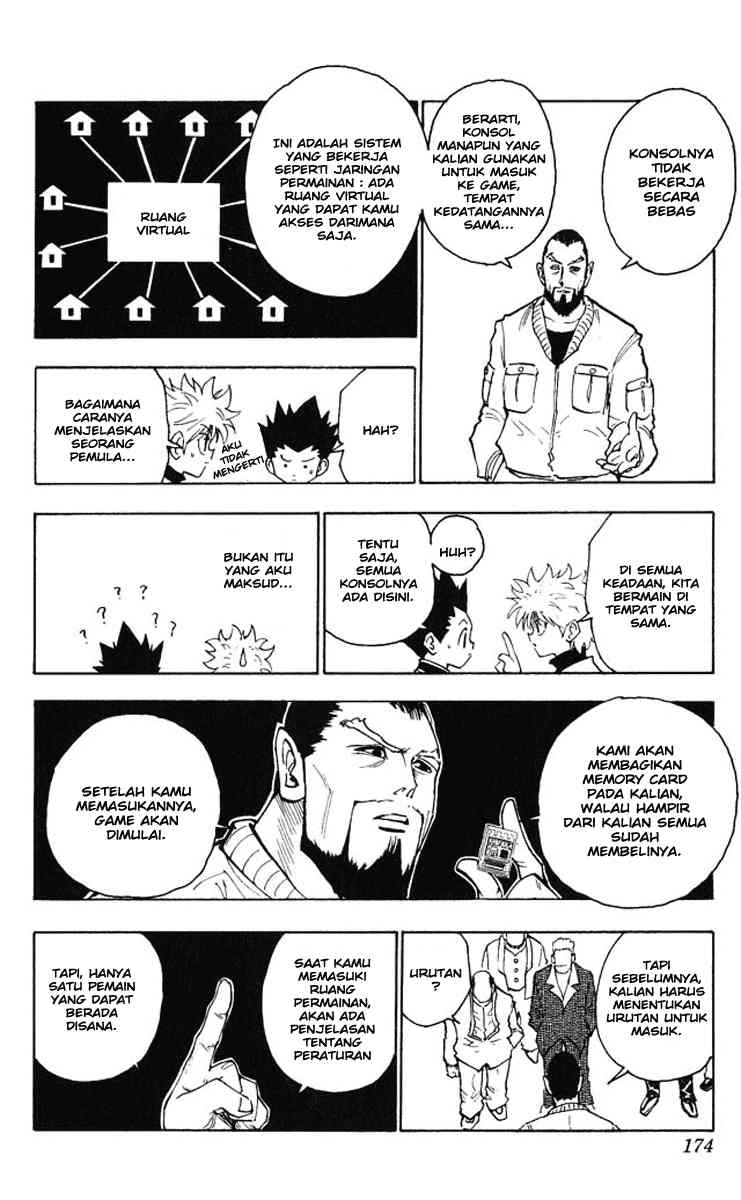 Halaman 26