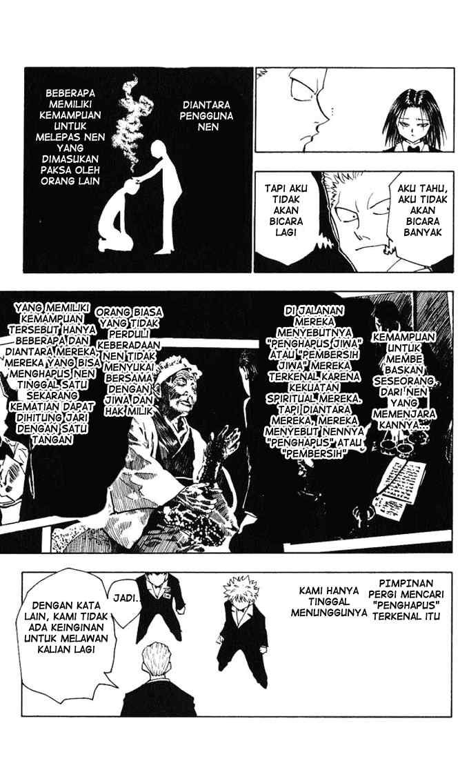 Halaman 32