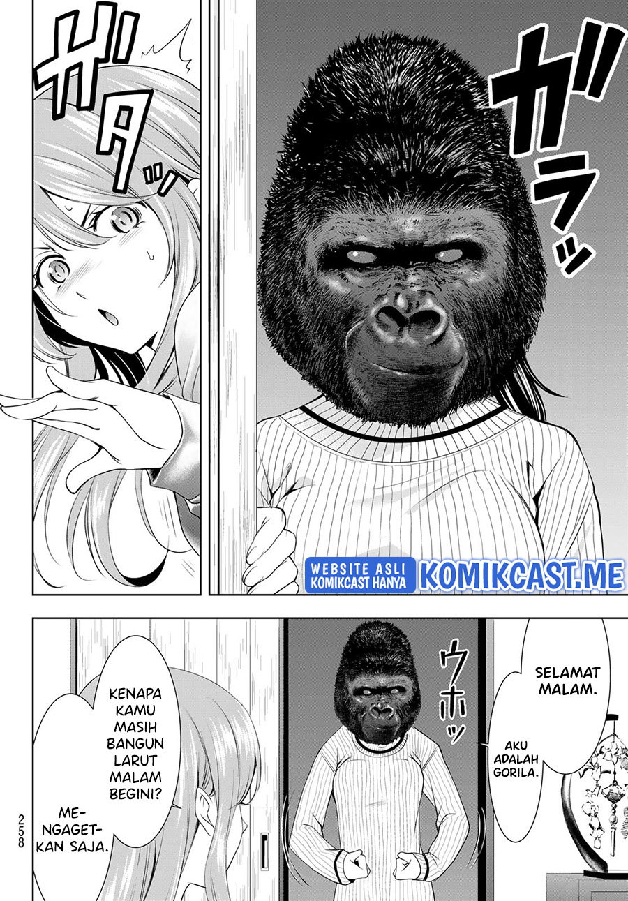 Halaman 51