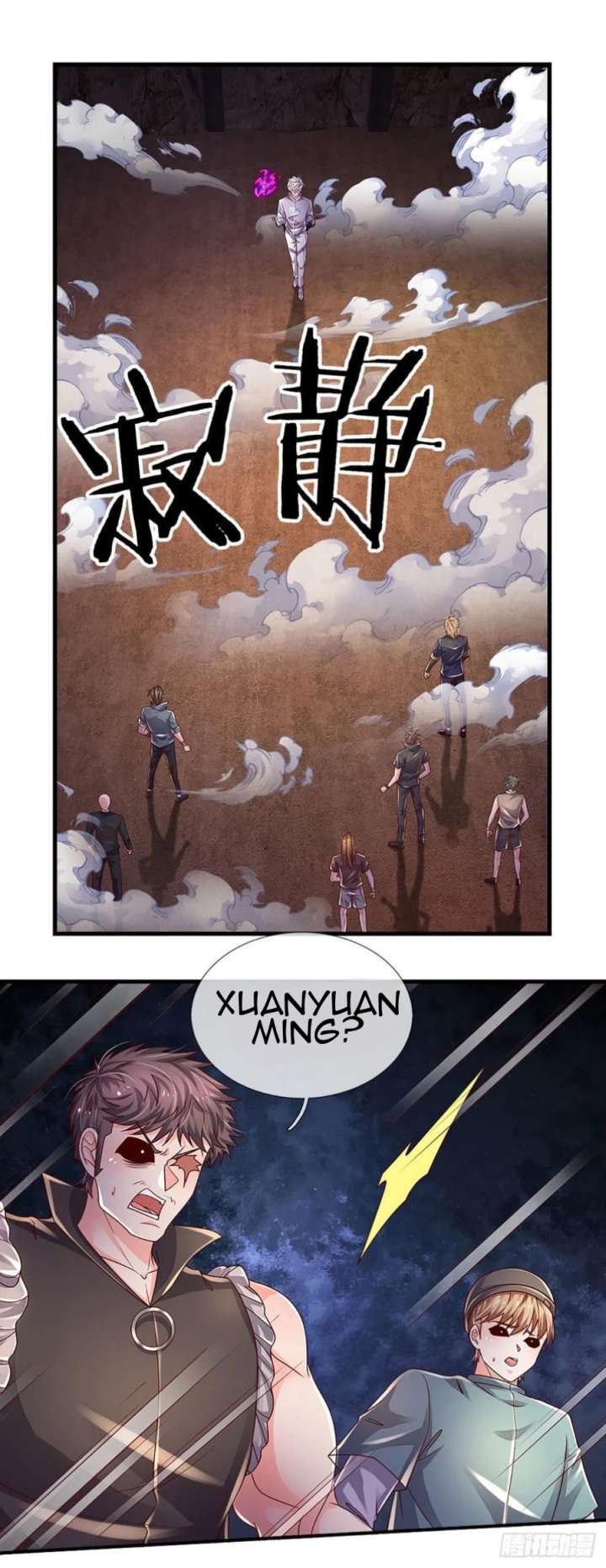 Halaman 21