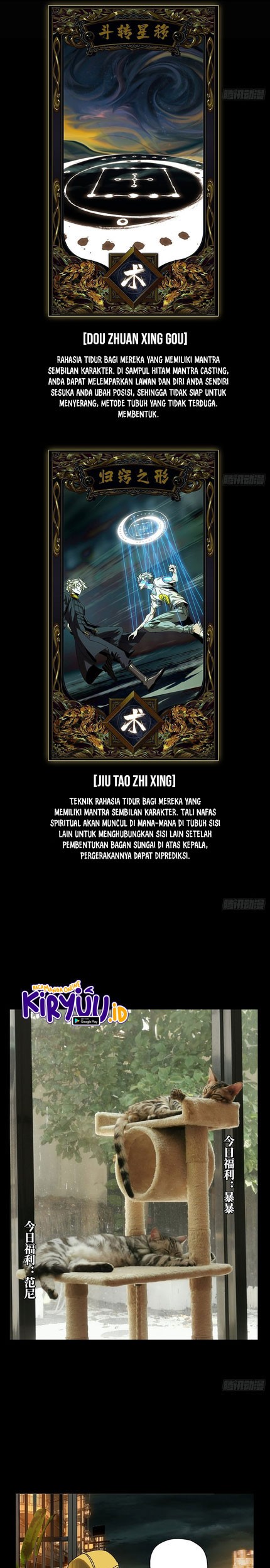 Halaman 152