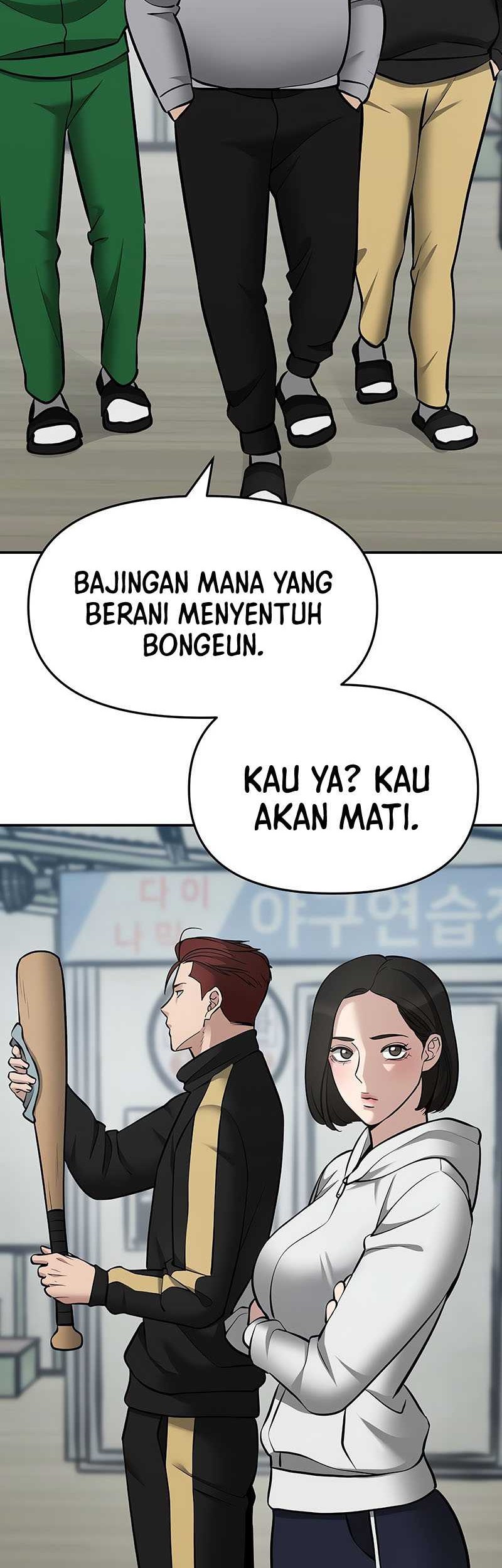Halaman 76