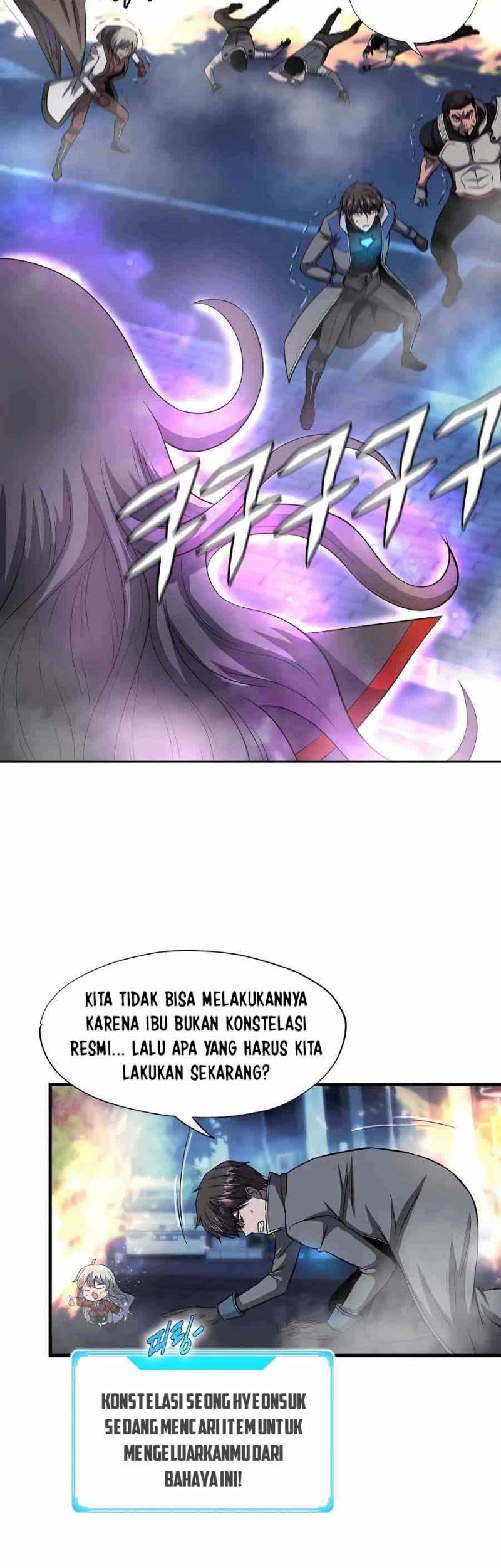 Halaman 48