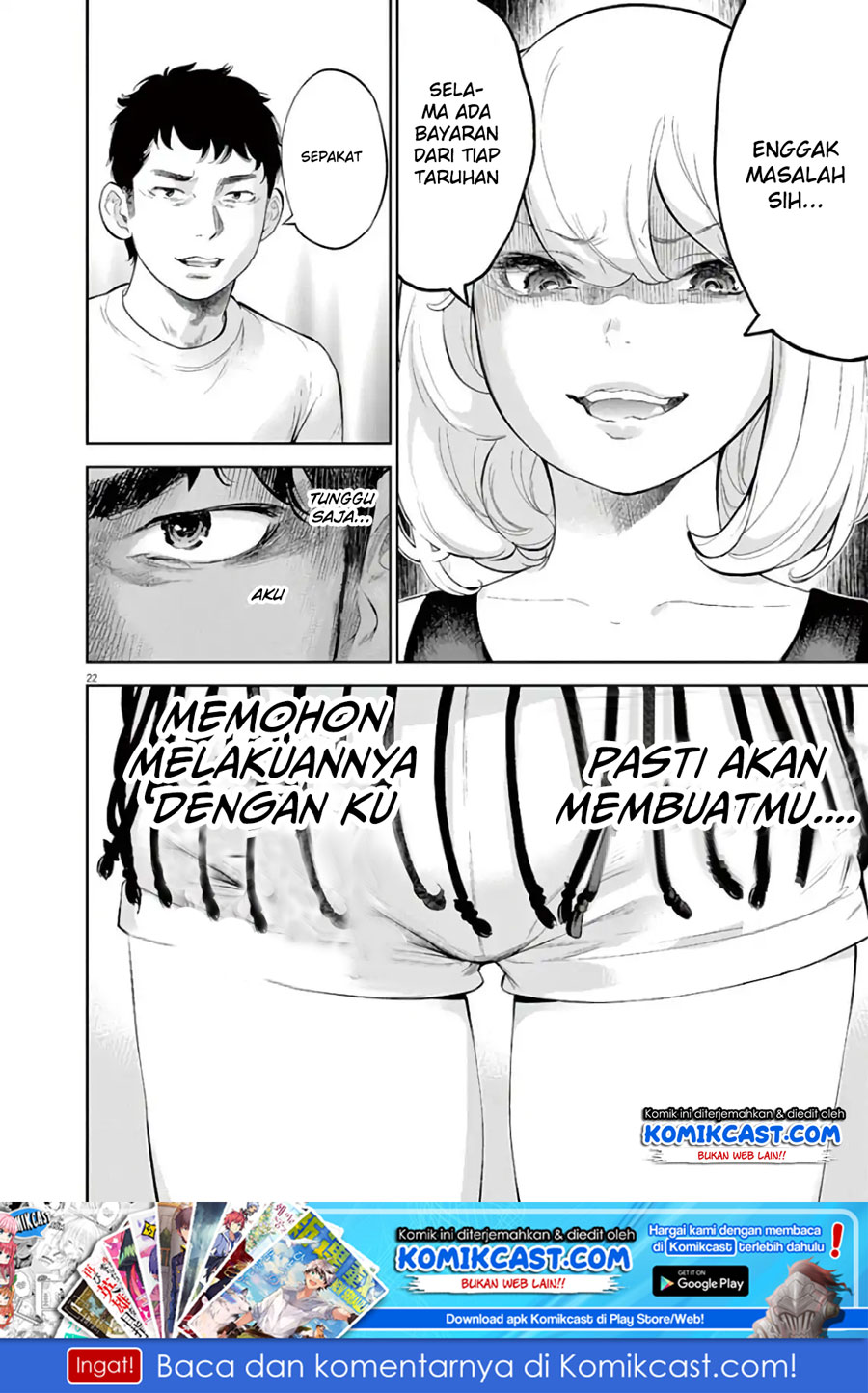 Halaman 25