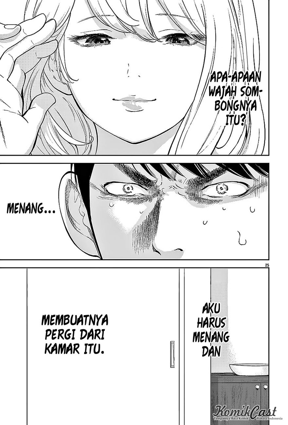 Halaman 52