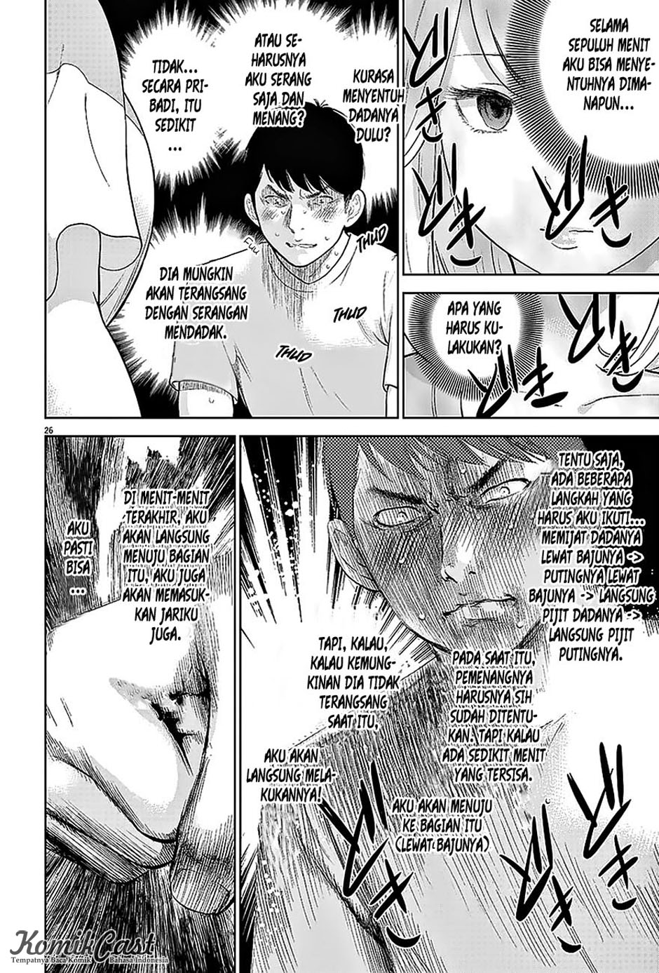 Halaman 53