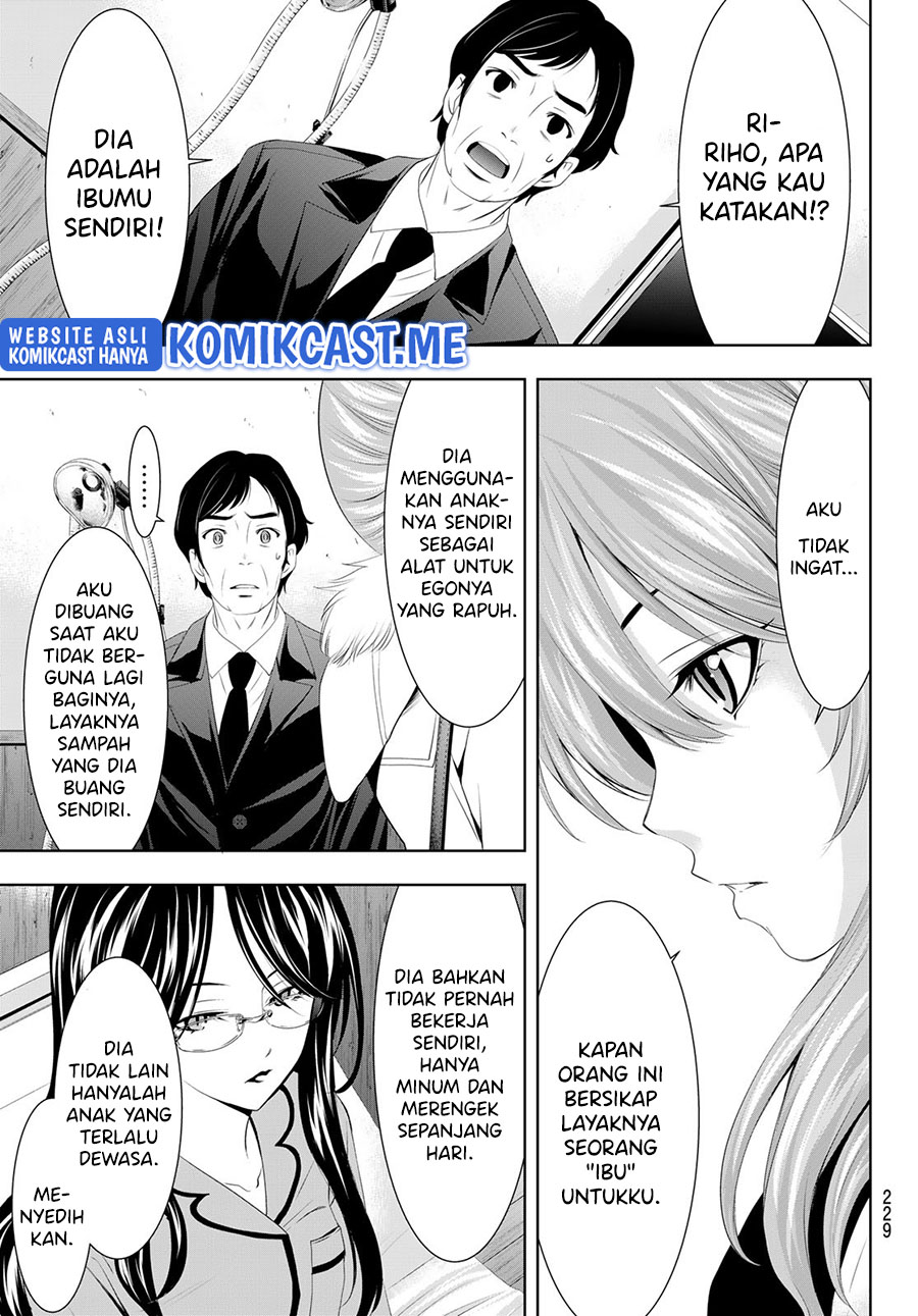 Halaman 23