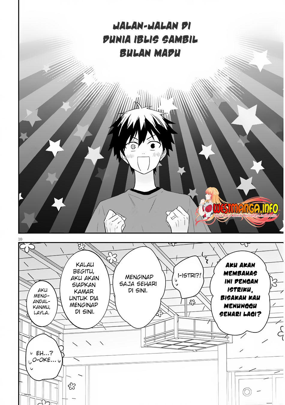 Halaman 12