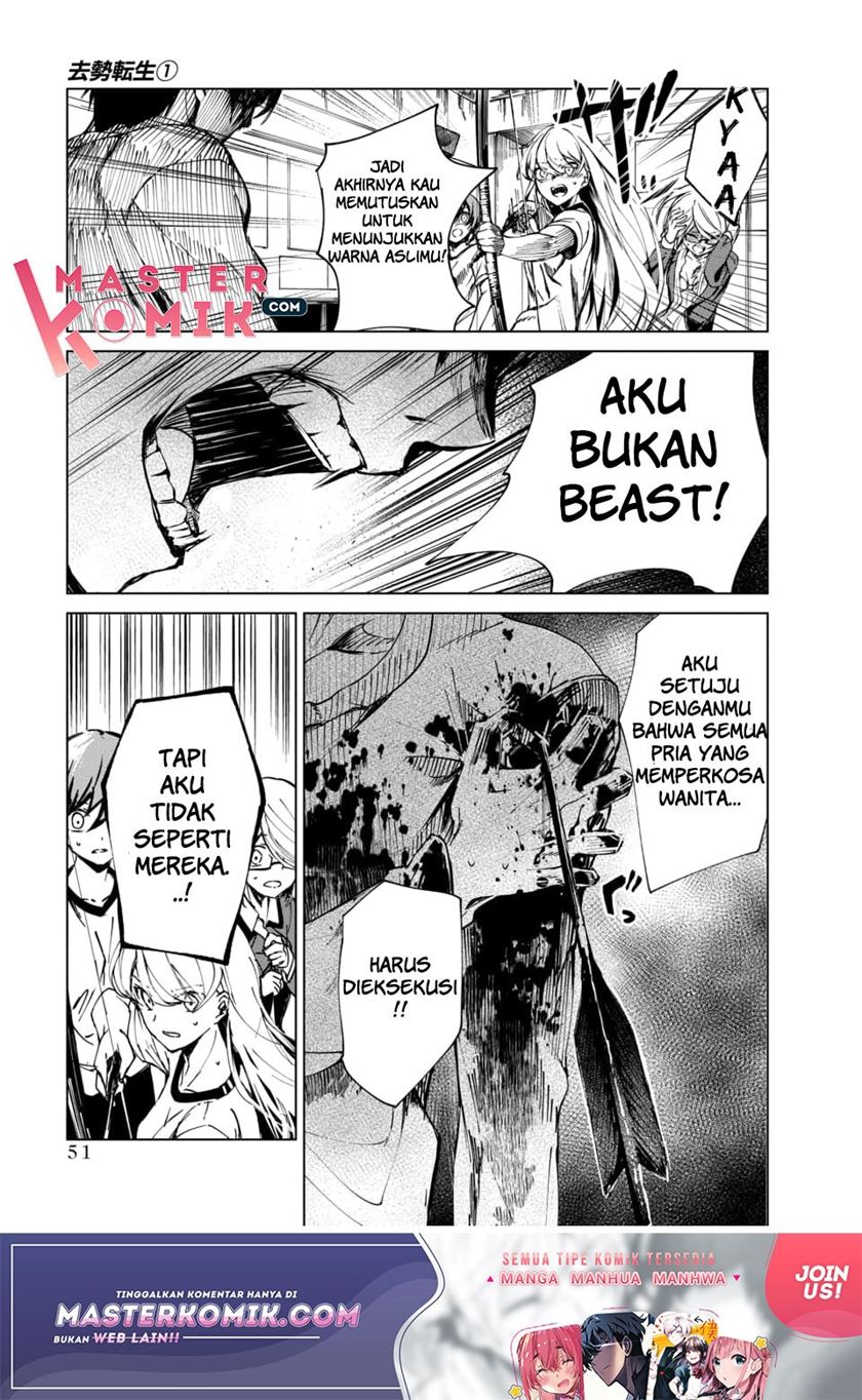 Halaman 48