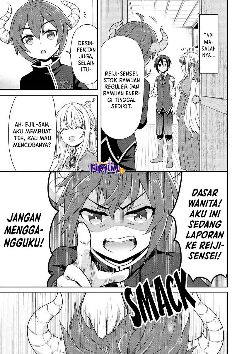 Halaman 39