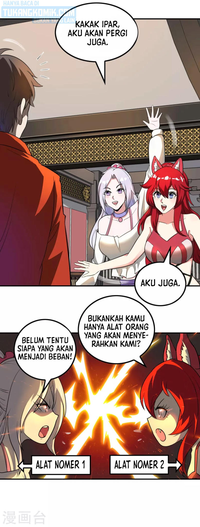 Halaman 86