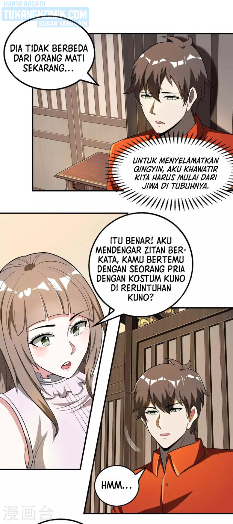 Halaman 82