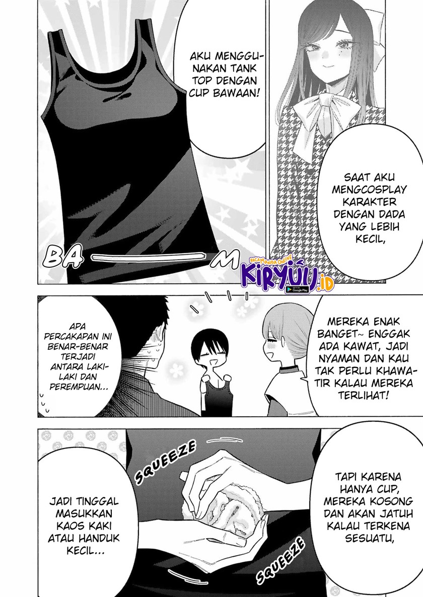 Halaman 12