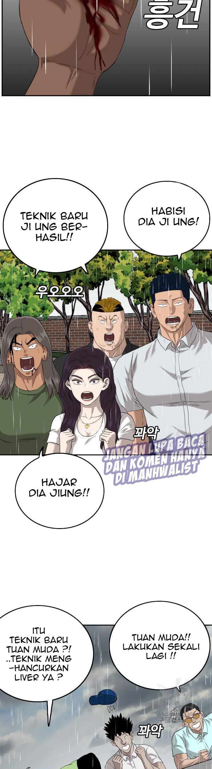 Halaman 41