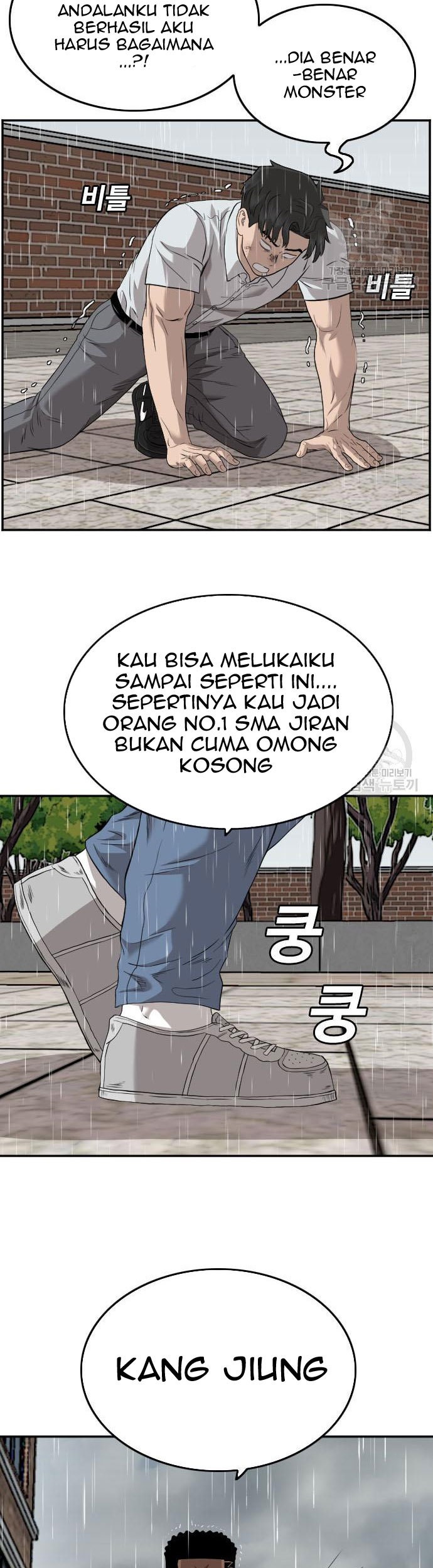 Halaman 45