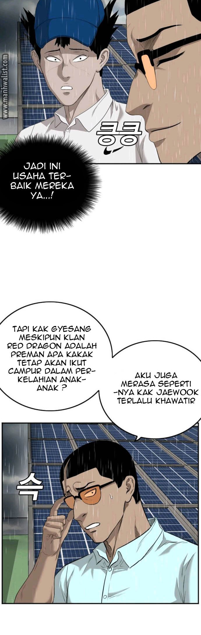 Halaman 36