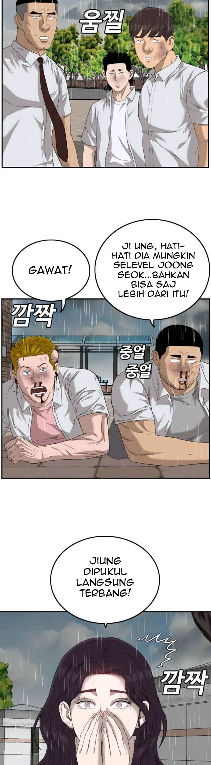 Halaman 45